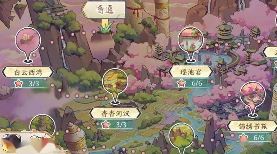 逗小猴开心系列204
