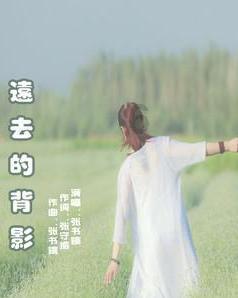 乐儿七巧板