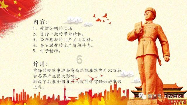 逃离整洁的杂物间